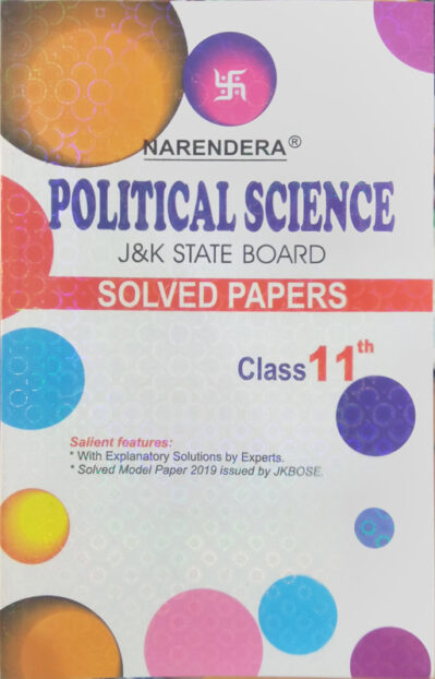 JKBOSE Previous Years Solved Papers Political Science Class 11th